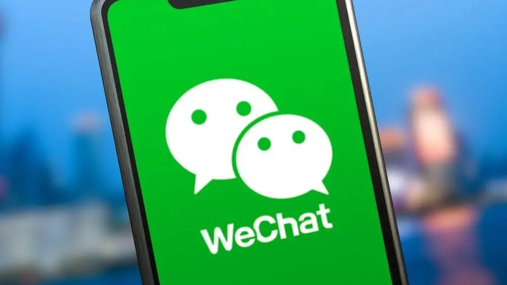 wechat messenger